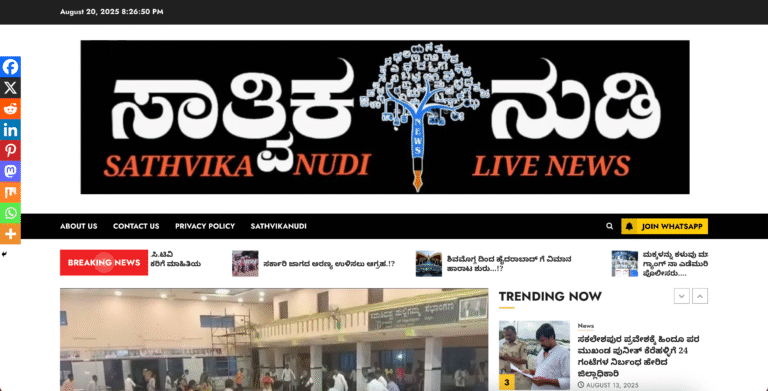 sathvikanudi - ch tech giant